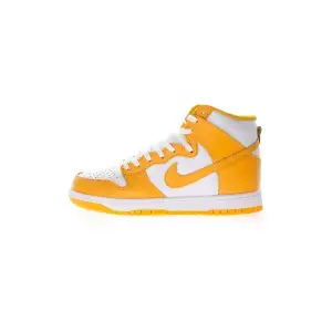 Nike Dunk SB High 'Dark Sulfur'