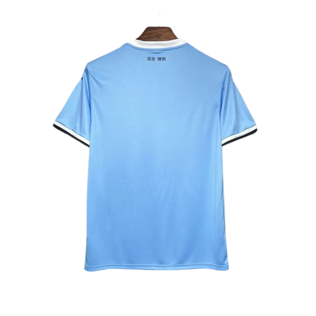 Camiseta Lazio 2024/25 Camiseta Lazio 2024/25 - Imagen 2