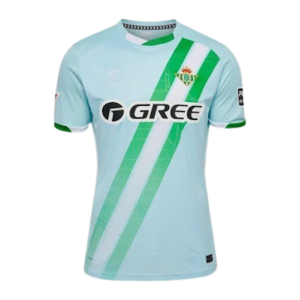 Camiseta Real Betis 2025/26 | Visitante